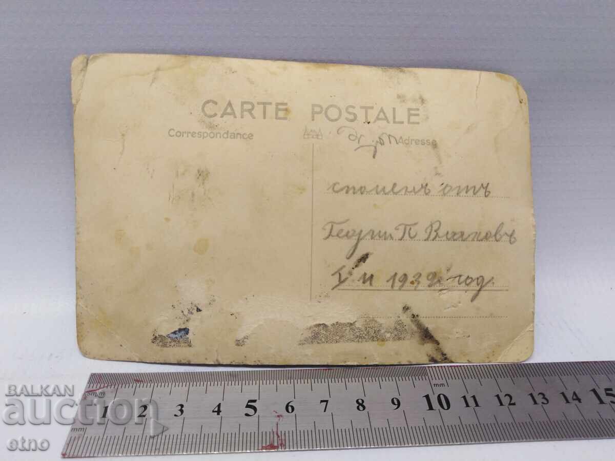 1932 Γ. ΣΤΡΑΤΙΩΤΕΣ, ΣΤΟΛΗ, ΣΠΑΘΙ, ΒΑΣΙΛΙΚΗ ΦΩΤΟΓΡΑΦΙΑ - 5