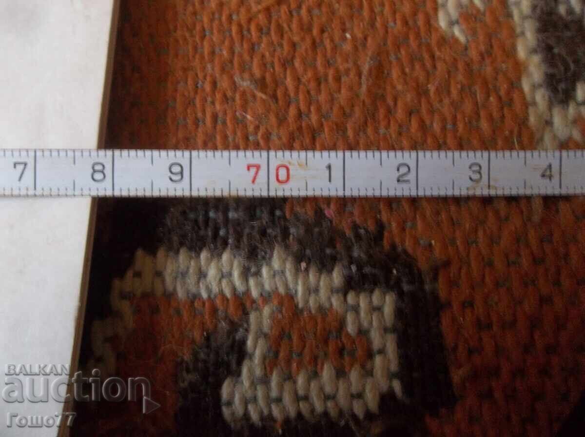 Calendare cu preț € 2.00 | 3.91 BGN Calendare cu preț € 2.00 | 3.91 BGN