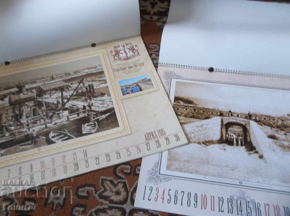 Calendars - 5