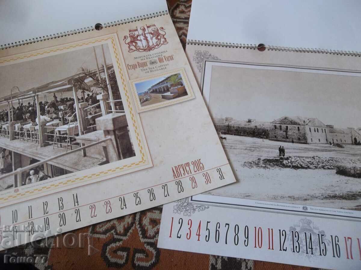 Calendare - 7 Calendare - 7