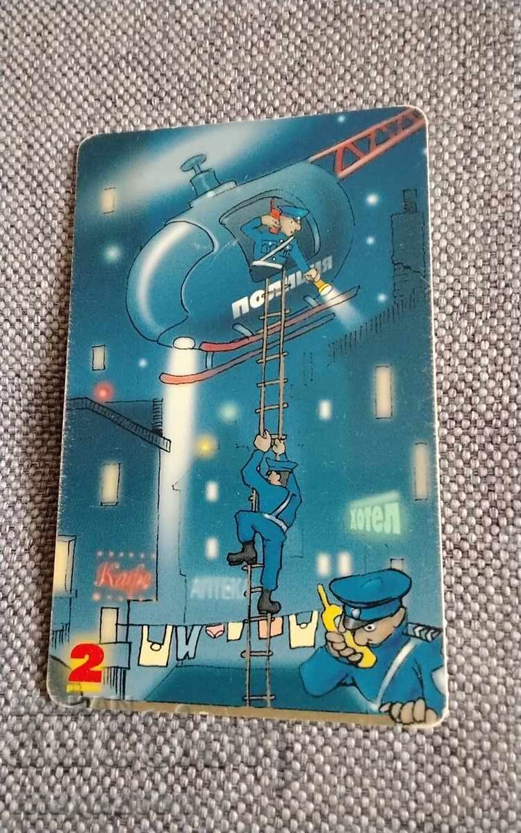 Placă de sunet Mobilka Mobilcom poliție