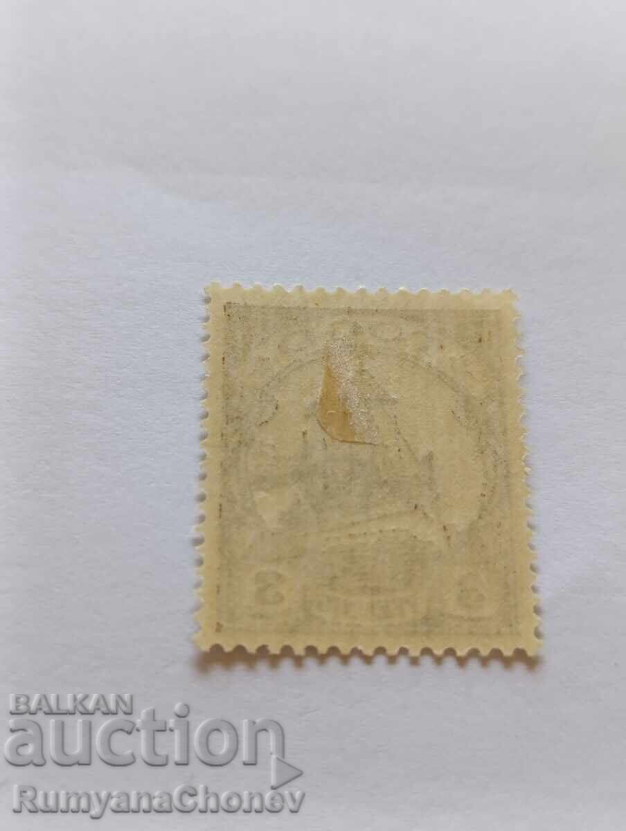 Timbre poștal Germania 3 Pfennig Togo cu preț € 1.50 | 2.93 BGN