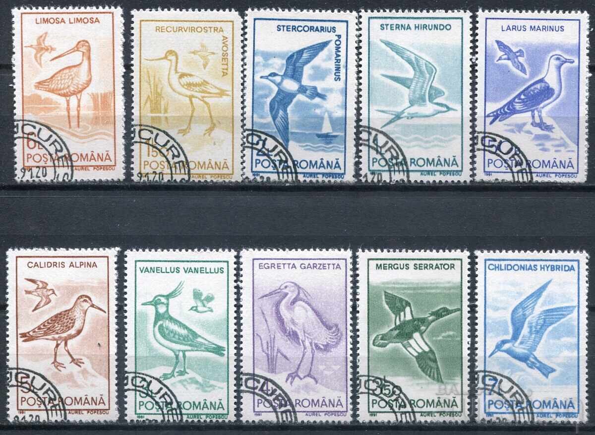 Румъния 1991г. CTO - Фауна, птици