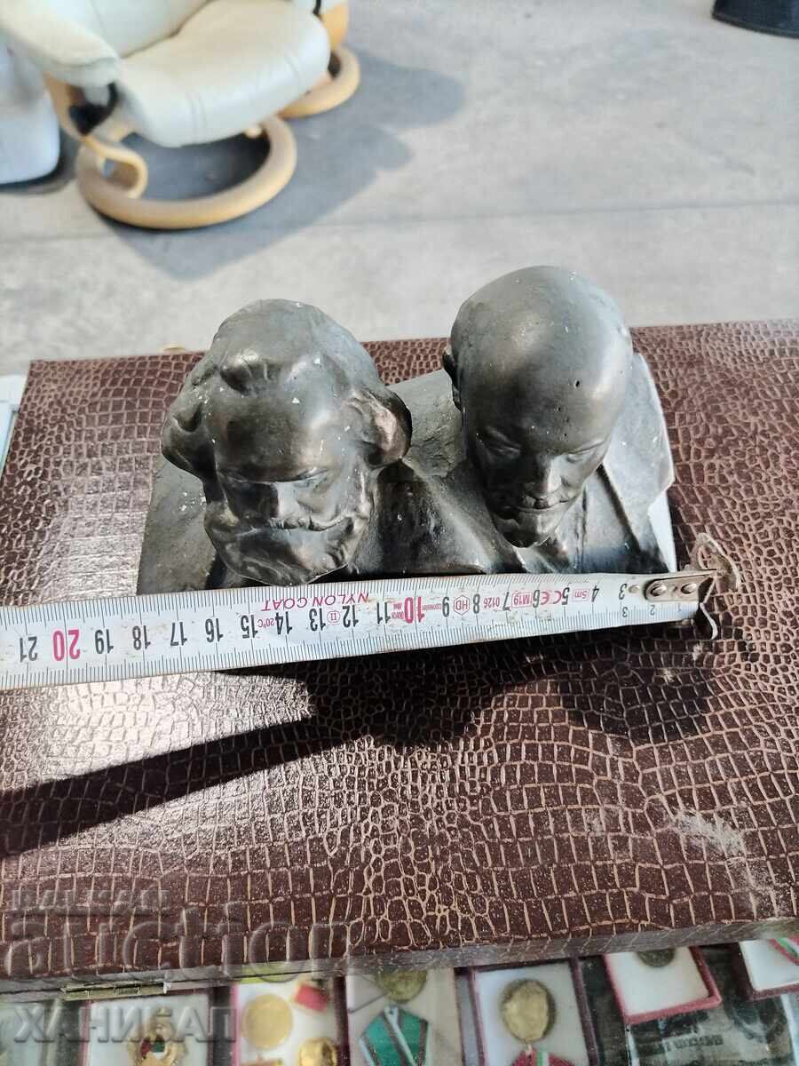 Livrarea FIGURĂ A LUI LENIN CU MARX