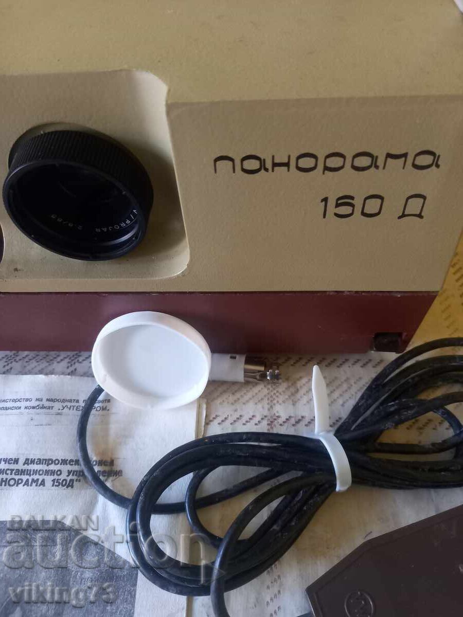 Slide projector Panorama 150D with price € 15.00 | 29.34 BGN Slide projector Panorama 150D with price € 15.00 | 29.34 BGN