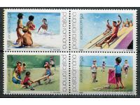 Romania 1989. MnH - Children's Theme