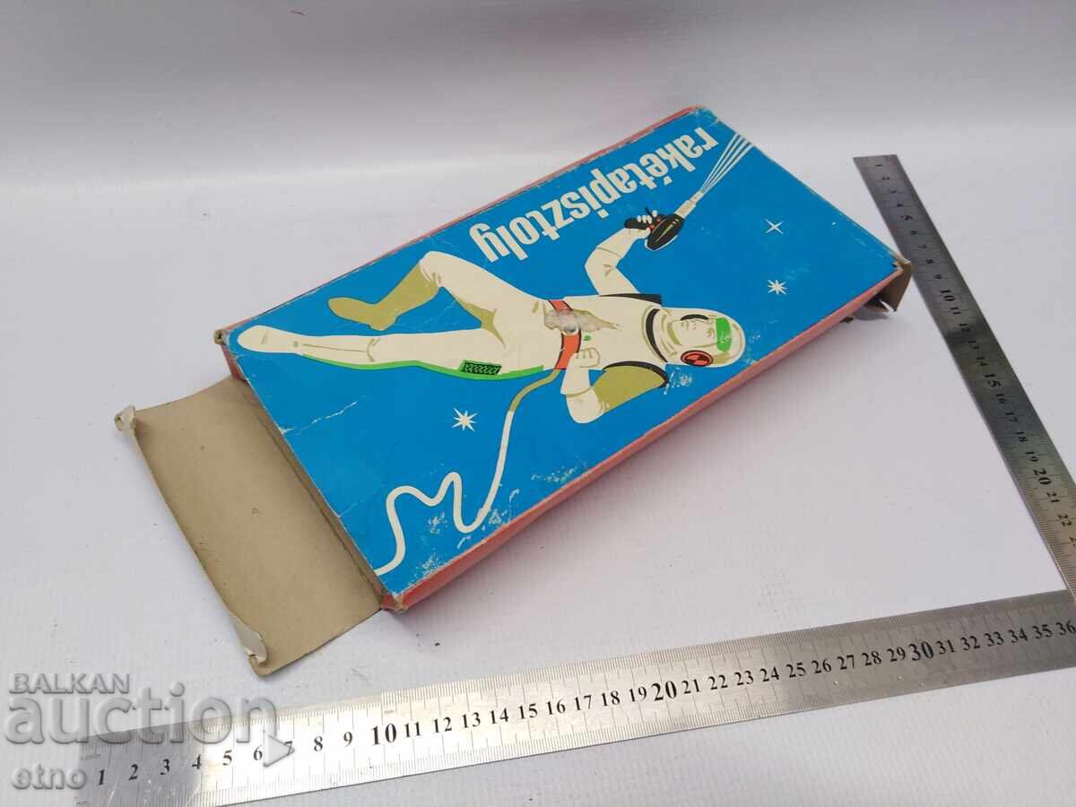 Delivery of 1984 BOX FOR SOCIALIST TOY-BLASTER, SPACE GUN Delivery of 1984 BOX FOR SOCIALIST TOY-BLASTER, SPACE GUN