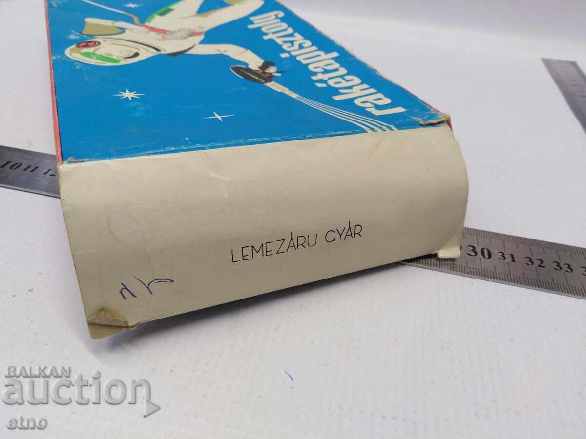 1984 BOX FOR SOCIALIST TOY-BLASTER, SPACE GUN - 5 1984 BOX FOR SOCIALIST TOY-BLASTER, SPACE GUN - 5