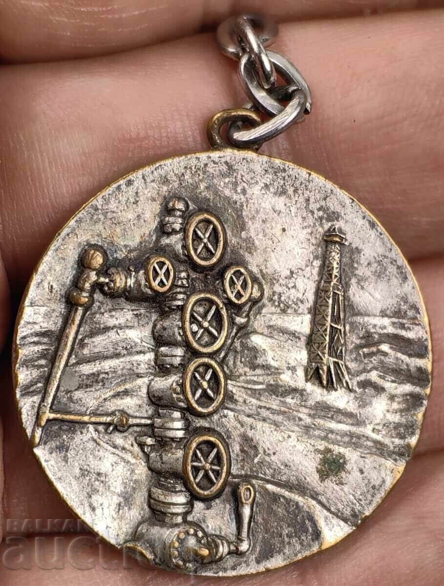 SONDAJ PENTRU EXTRACȚIA DE PETROL ȘI GAZE. MEDALIE RARĂ. SEMN