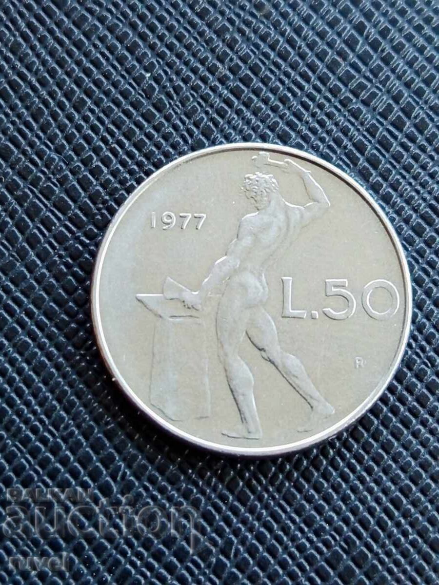 Ιταλία 50 λιρών, 1977