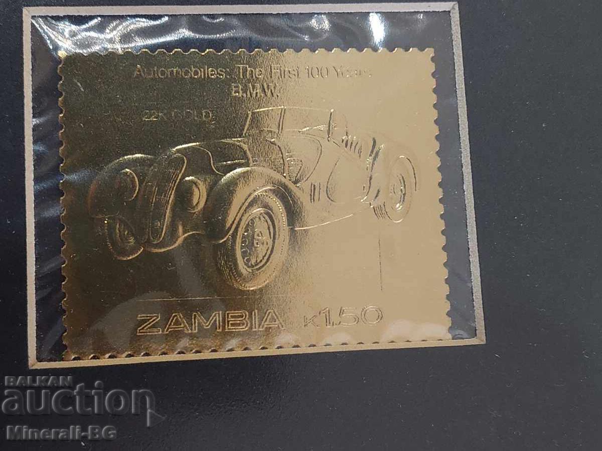 Golden car mark