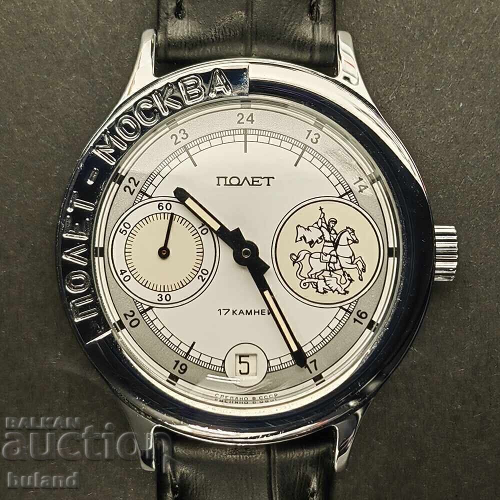 Σοβιετικό ανδρικό ρολόι Flight 3105 (3133) Saint George USSR με τιμή € 110.00 | 215.14 BGN
