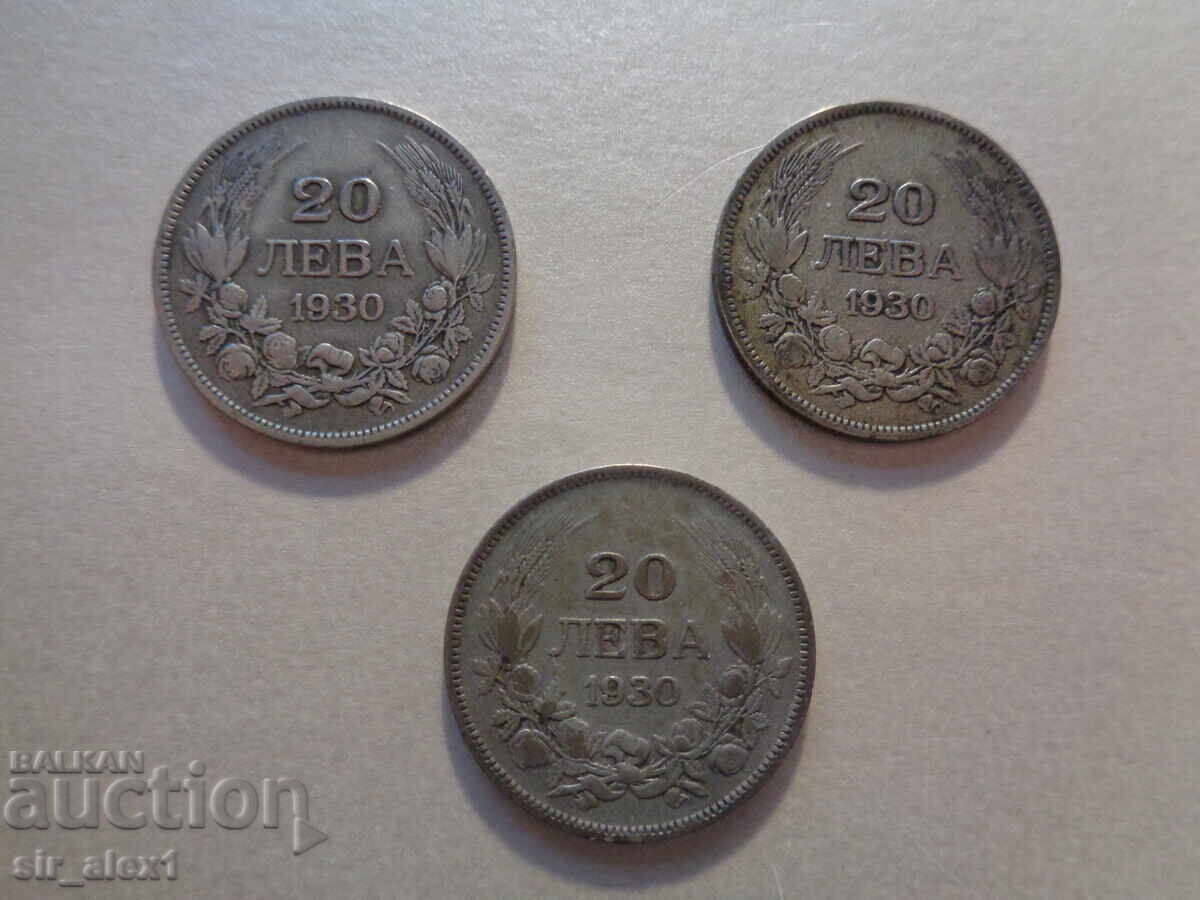 20 lv 1930 god. - 3 bucăți
