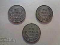 20 лв 1930 год. - 3 броя