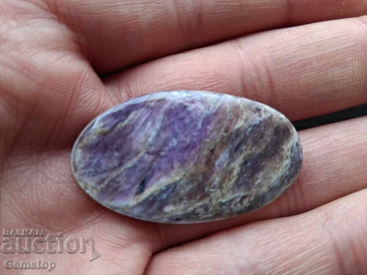 Auction  BZC! 26.20 ct Natural Tsavorite Cabochon Cert. AGL from 1st!