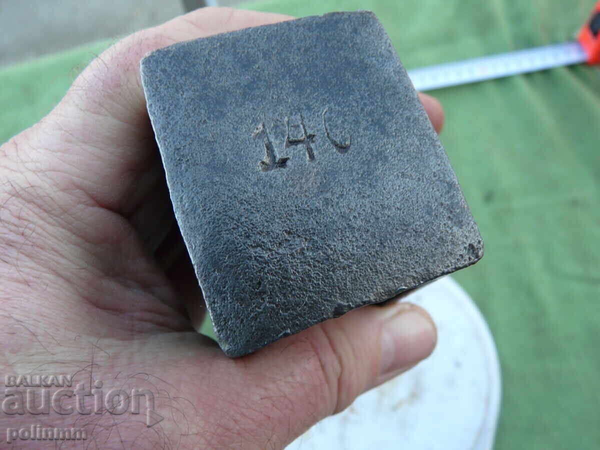 Австроунгарска брадва кривица   -  597 - 6