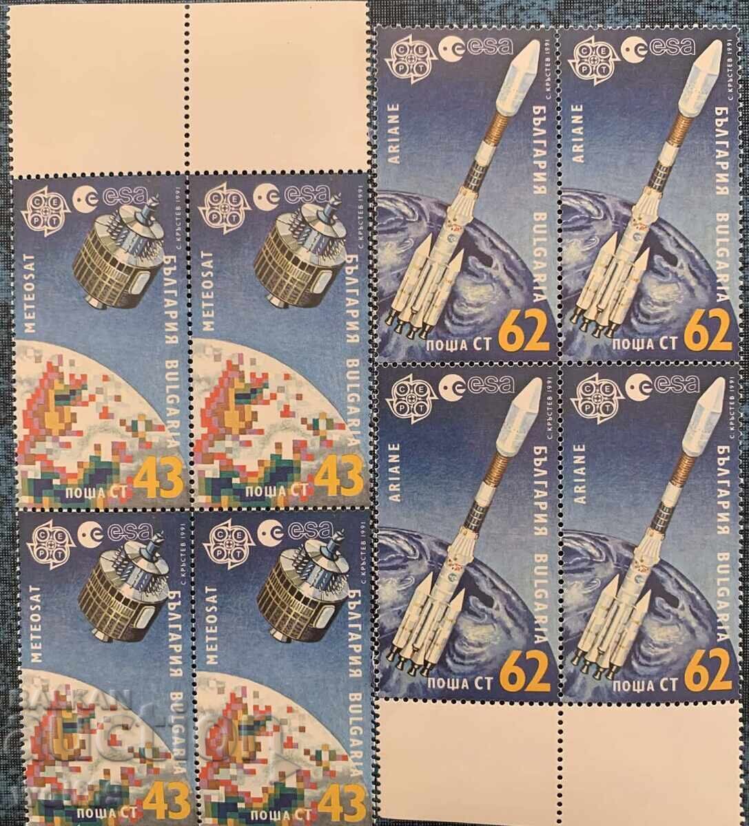 1991g - Europa - CEPT Cercetare Europeană a Spațiului Cosmic