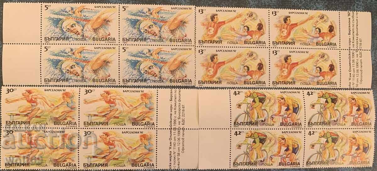 1990g - XXV Jocuri Olimpice Barcelona '92 (coli curate)