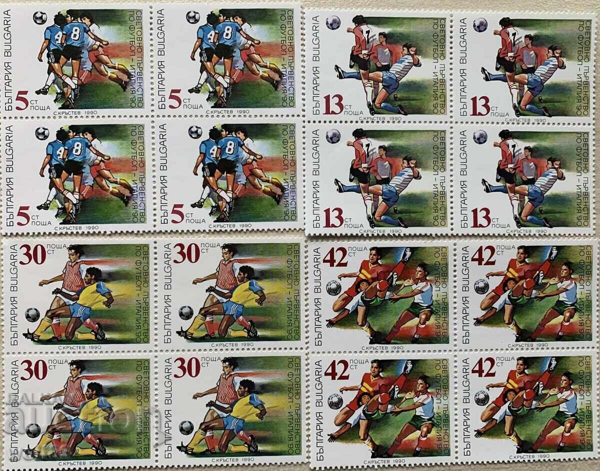 1990г-СП по футбол Италия 90(чисти карета)