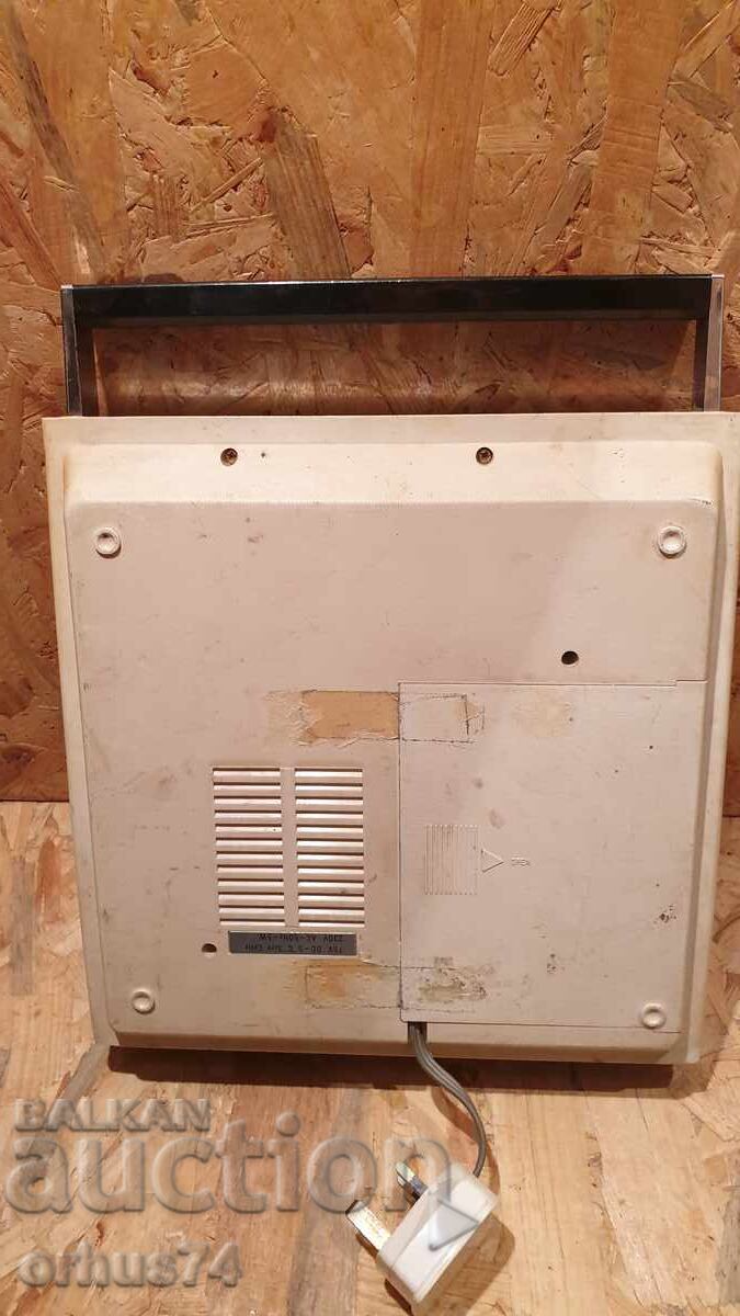 Livrarea Radiocasetofon THORN