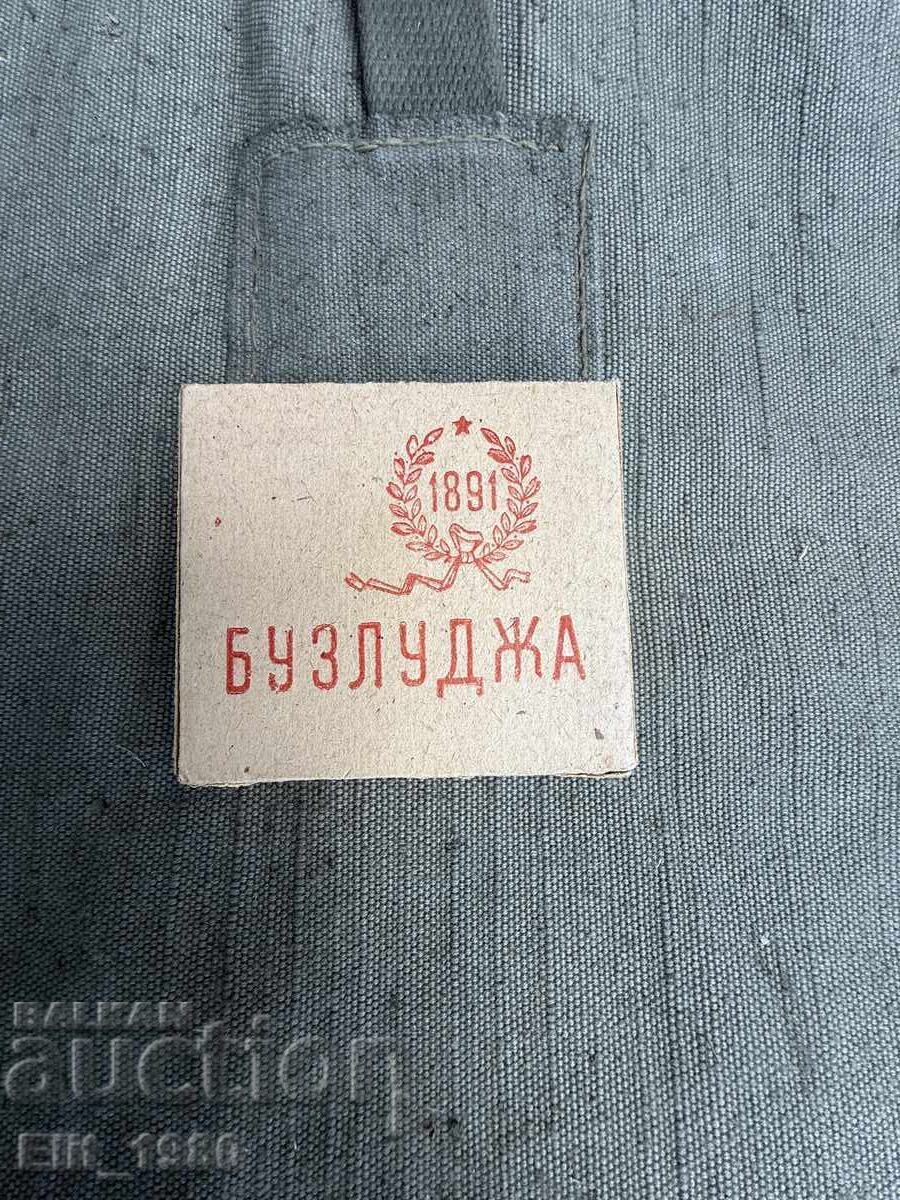 Cigarettes BUZLUDZHA Cigarettes BUZLUDZHA