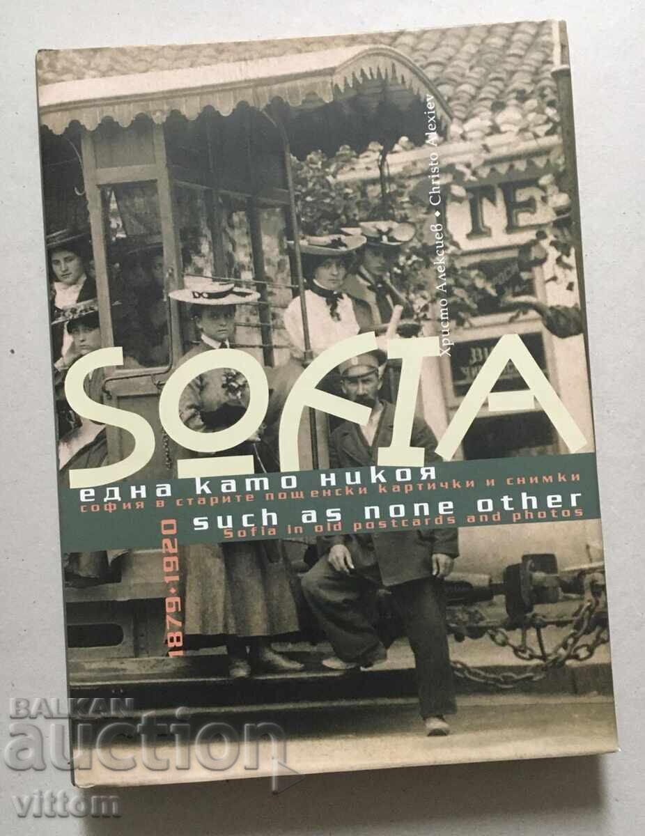 Album Sofia în vechile cărți poștale și fotografii Hristo Aleksiev vol. 1