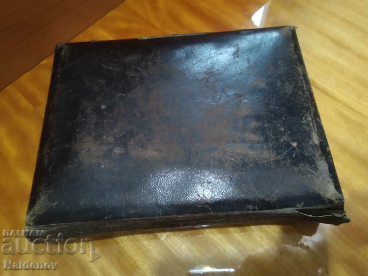 Кожен Албум за твърди снимки - 5