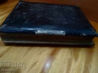 Album foto cu coperti dure