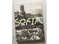 Album Sofia în vechile cărți poștale și fotografii Hristo Aleksiev vol. 2