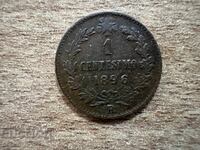 Italia - 1 centesimo (1896)