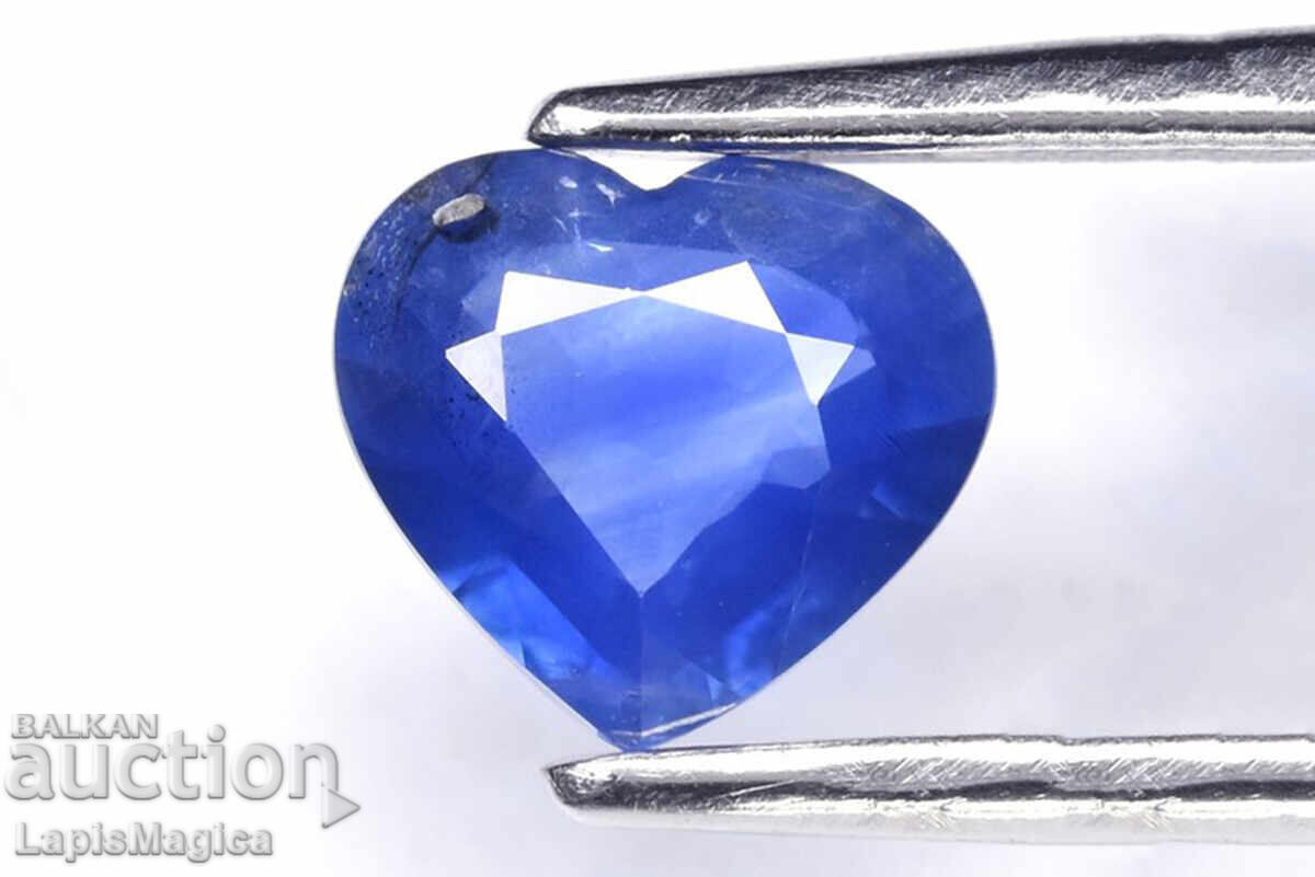 Australian Blue Sapphire - Heated 0.56ct Heart Cut
