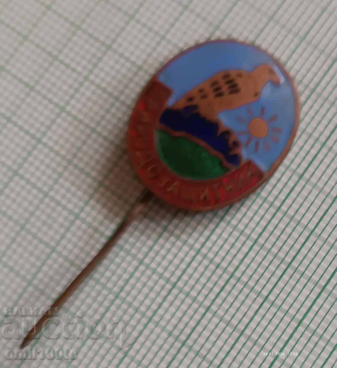 Παράδοση Σηματάκι - Υπερασπιστής της φύσης Παράδοση Σηματάκι - Υπερασπιστής της φύσης