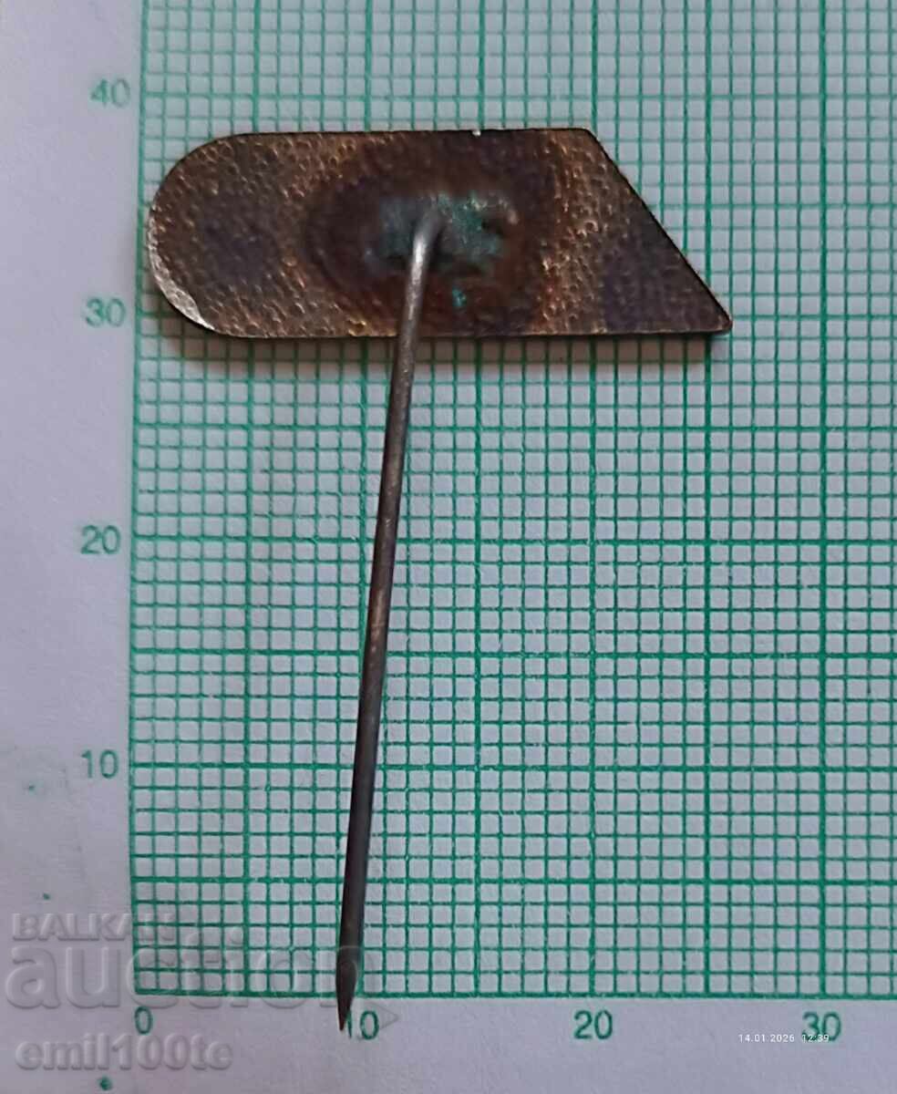 Delivery of Badge - Kom Emine Hiking Trail