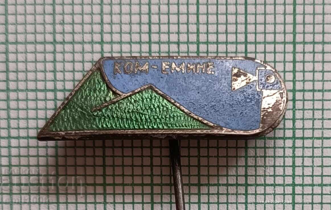Badge - Kom Emine Hiking Trail