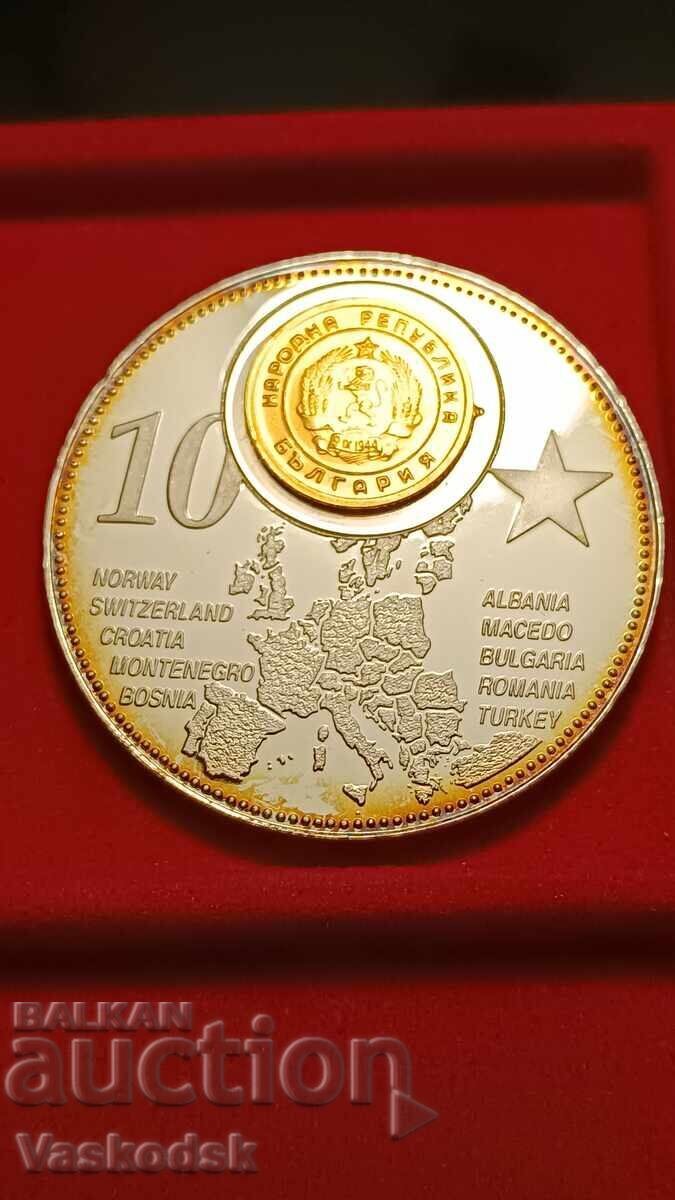 Νόμισμα για τα Νέα Ερχόμενα Κράτη της ΕΕ με τιμή € 45.00 | 88.01 BGN