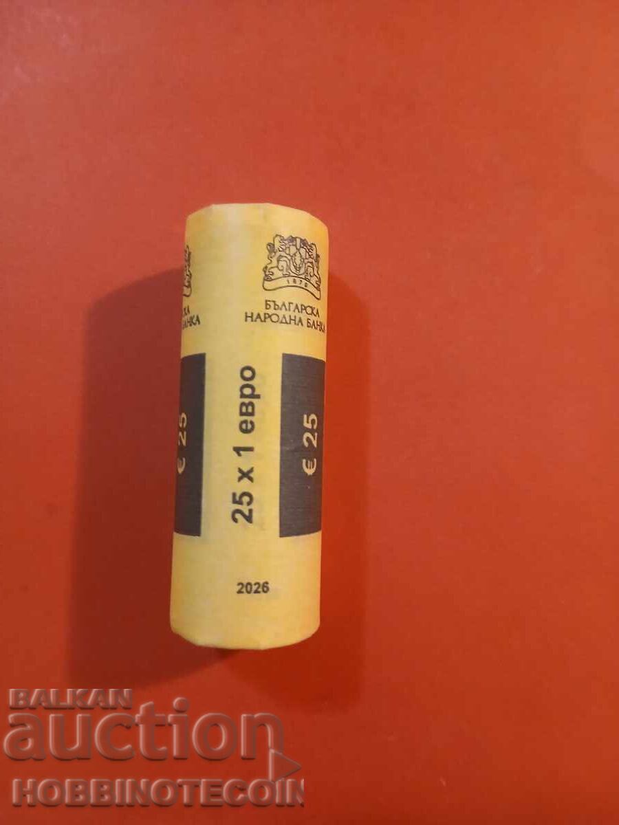 ΒΟΥΛΓΑΡΙΑ BULGARIA 2026 ΡΟΛΟ 25 x 1 Ευρώ ΔΙΜΕΤΑΛΛΙΚΑ UNC