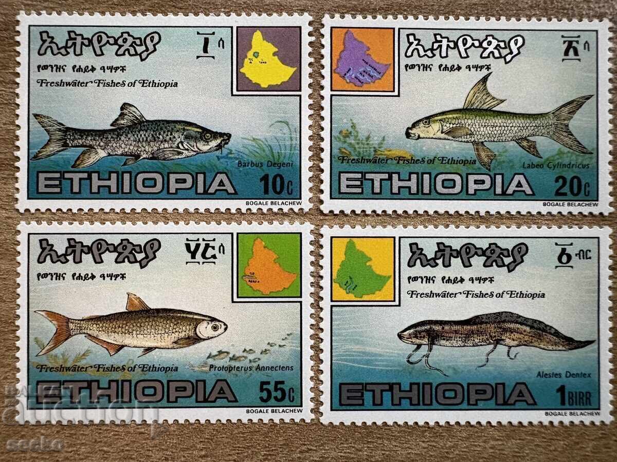Ethiopia - Pisces (1985) MNH