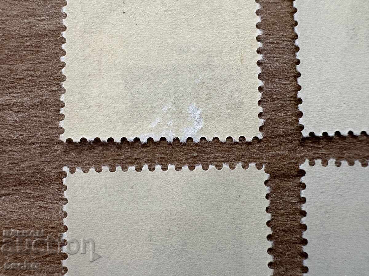 Δημοπρασία Τσεχοσλοβακία - Πουλιά (1964) MNH Δημοπρασία Τσεχοσλοβακία - Πουλιά (1964) MNH