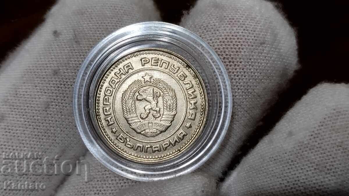 Monedă - BULGARIA - 10 stotinki - 1974 - UNC - 1 - 7