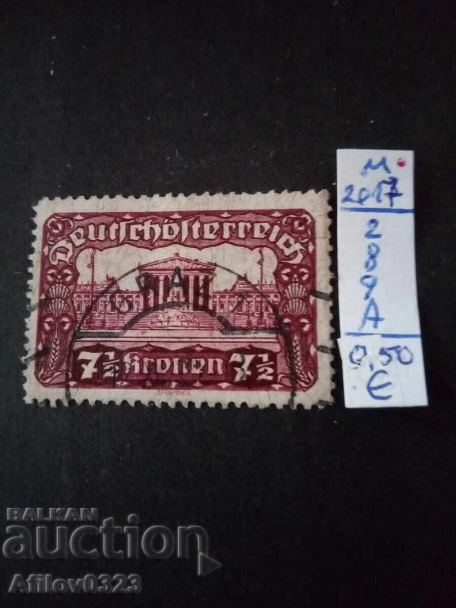 Марка употребена - Австрия. Марка употребена - Австрия.