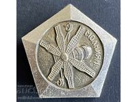 42595 URSS semn spațial programul Molniya 1 din 1963