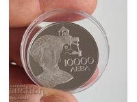 10000lv 1993 Desislava