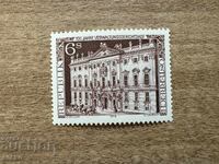 Austria - 100 g. Verwaltungsgerichtshof...(1976) MNH