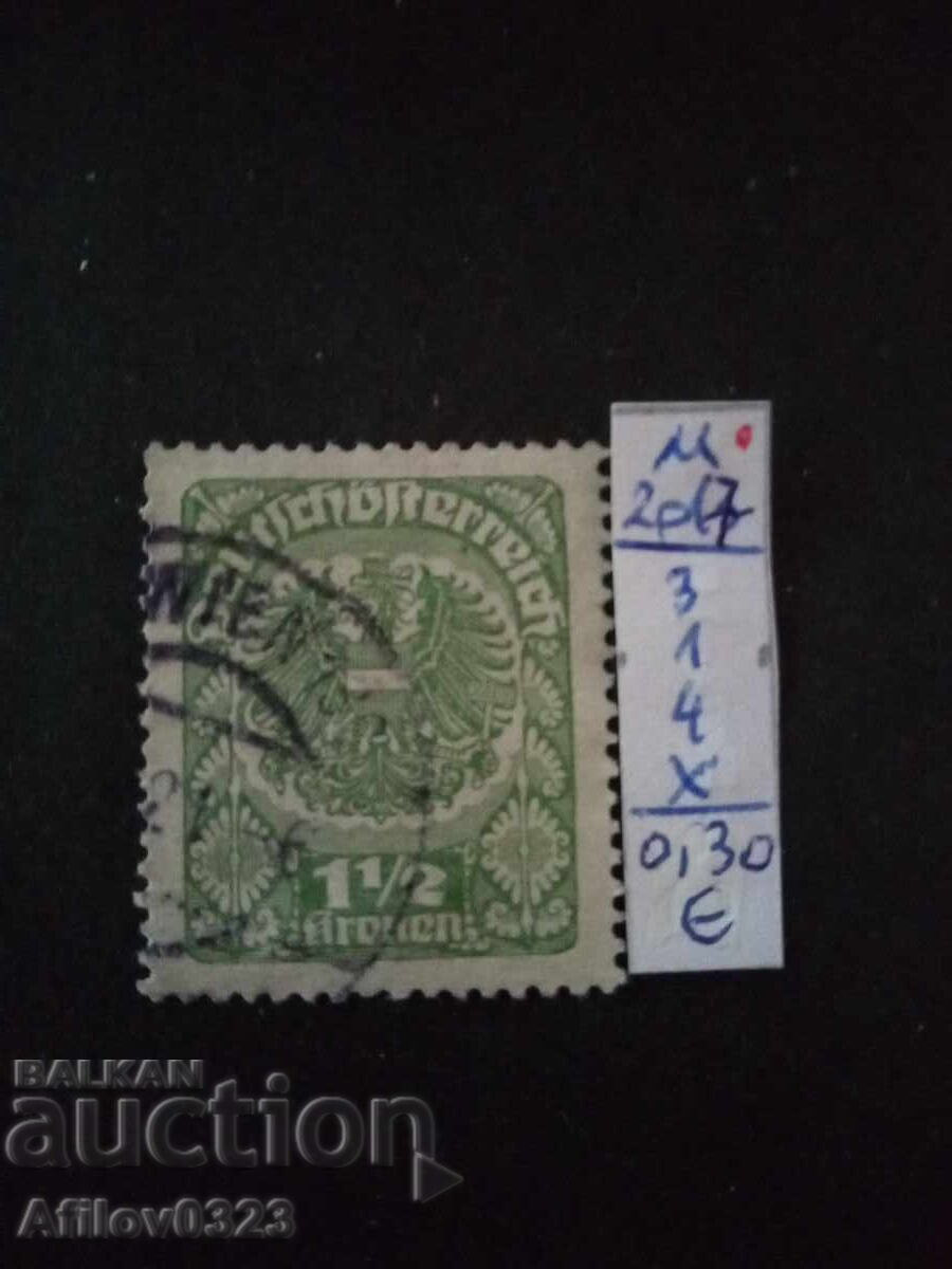 Marcă folosită - Austria