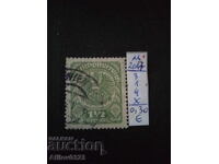 Марка употребена - Австрия.