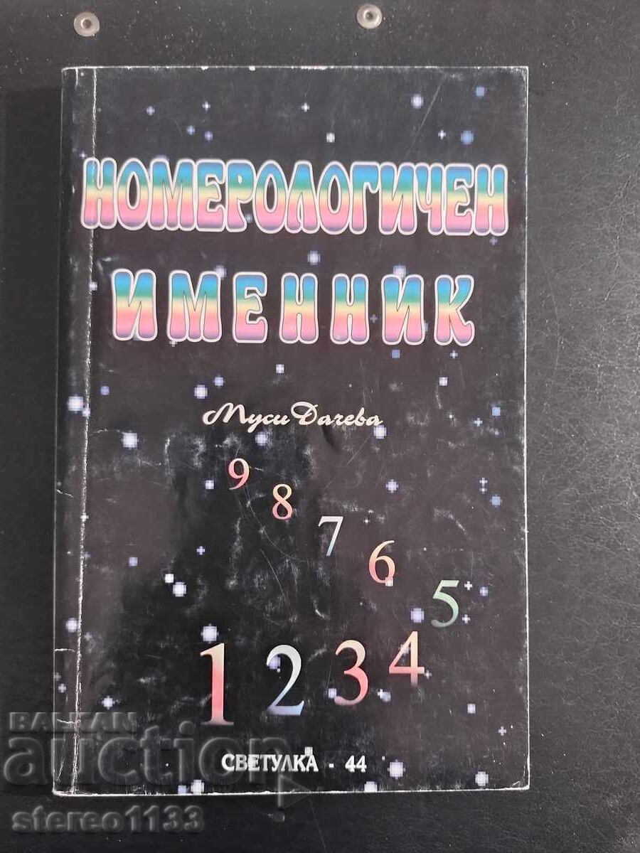 Carte. Nomenclator Numerologic