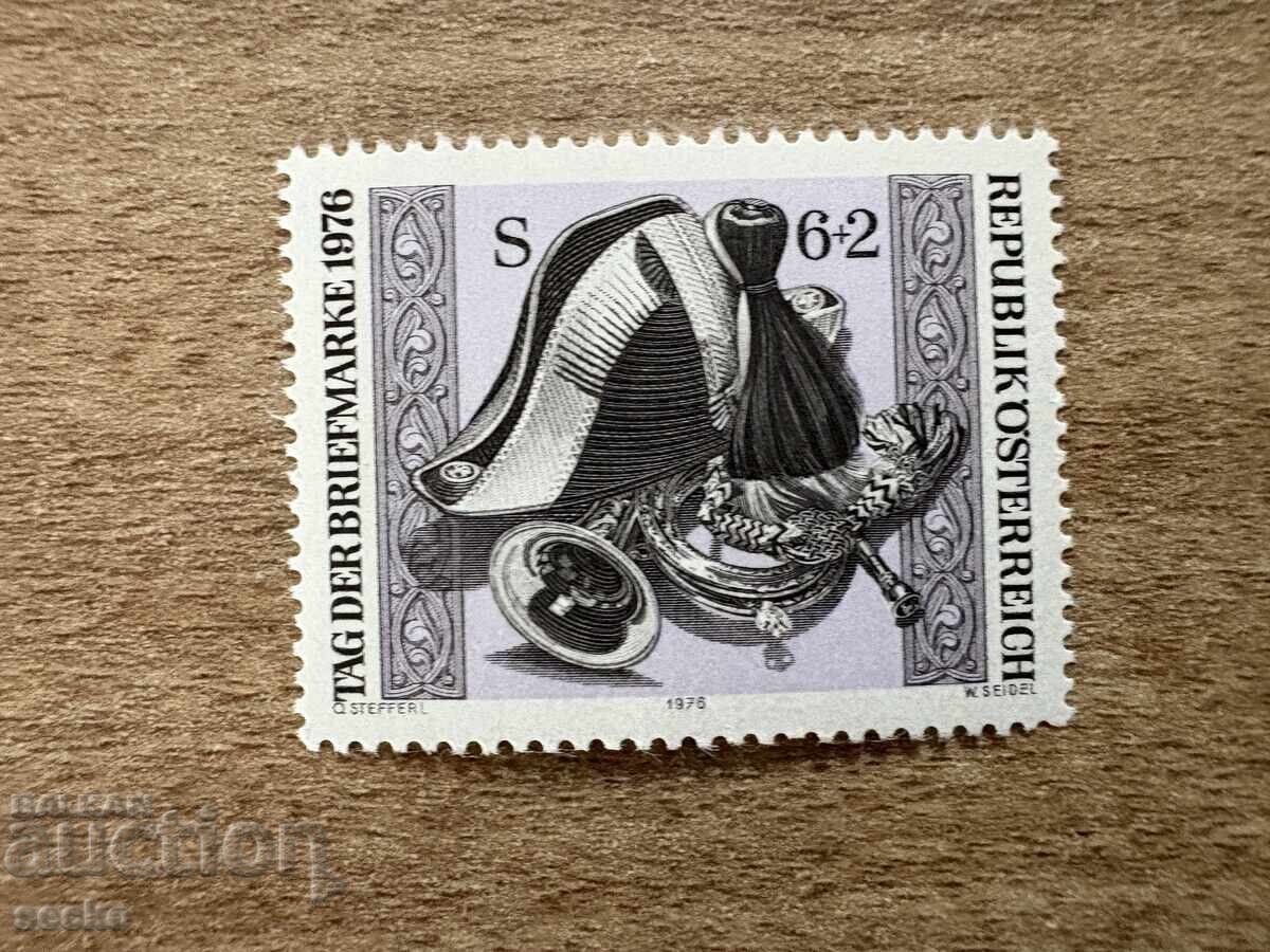 Австрия - Ден на пощенската марка (1976) MNH