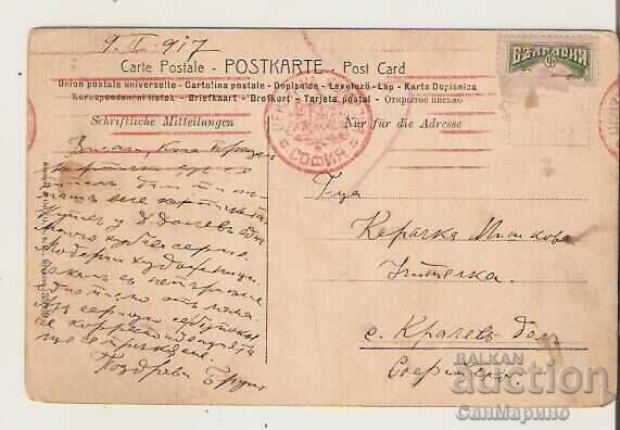 Καρτ ποστάλ Ταχυδρομική κάρτα Συλλέκτρια φρούτων 1917 με τιμή € 1.20 | 2.35 BGN