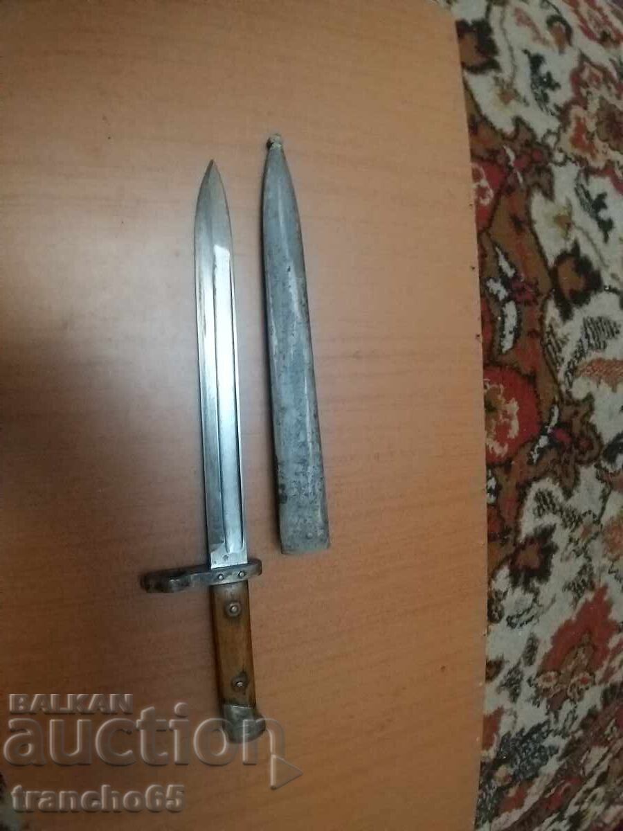 Σκόπευτρο για καραμπίνα "Μάνλιχερ" M1895γ με τιμή € 90.00 | 176.03 BGN