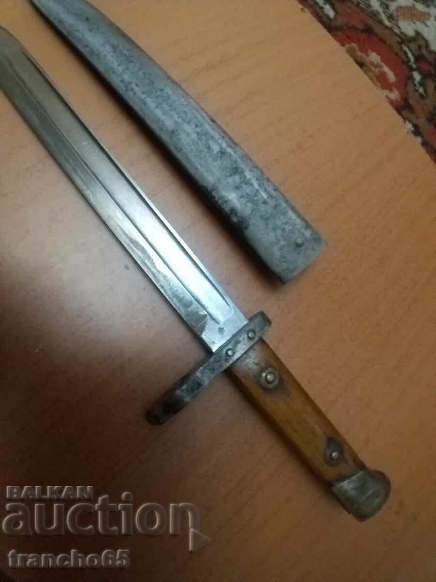 Δημοπρασία Σκόπευτρο για καραμπίνα "Μάνλιχερ" M1895γ